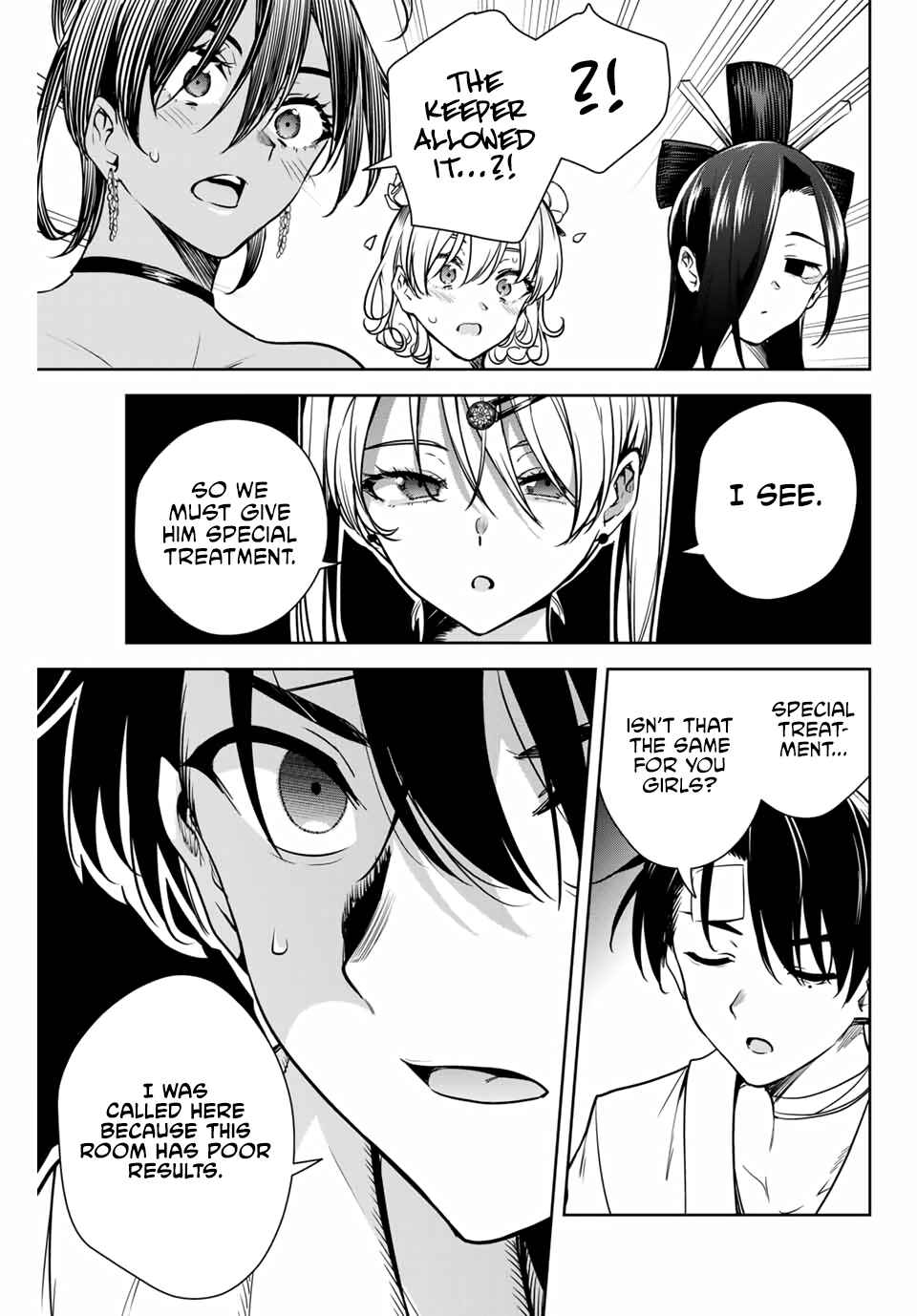Sakigake no Hana Miko Chapter 3 - Page 11