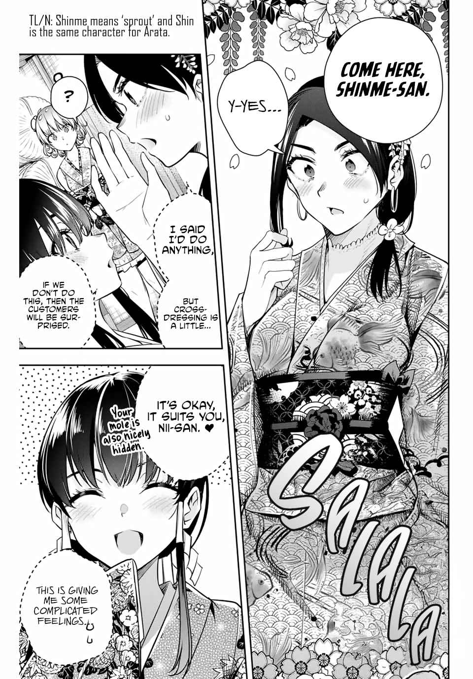 Sakigake no Hana Miko Chapter 3 - Page 19