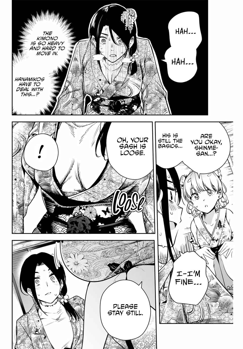 Sakigake no Hana Miko Chapter 3 - Page 22