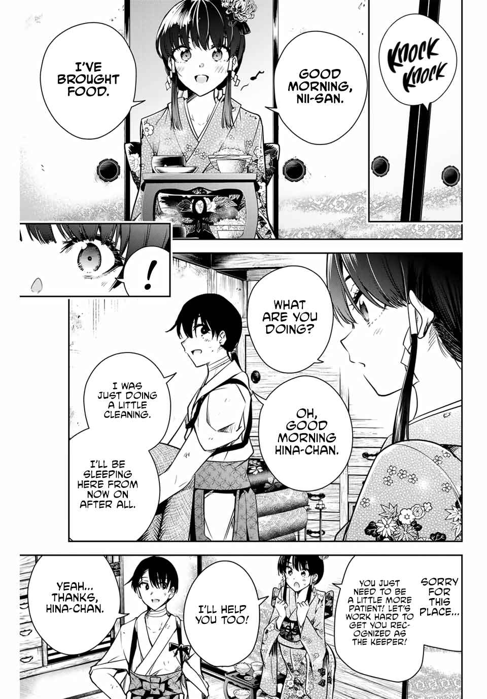 Sakigake no Hana Miko Chapter 3 - Page 4