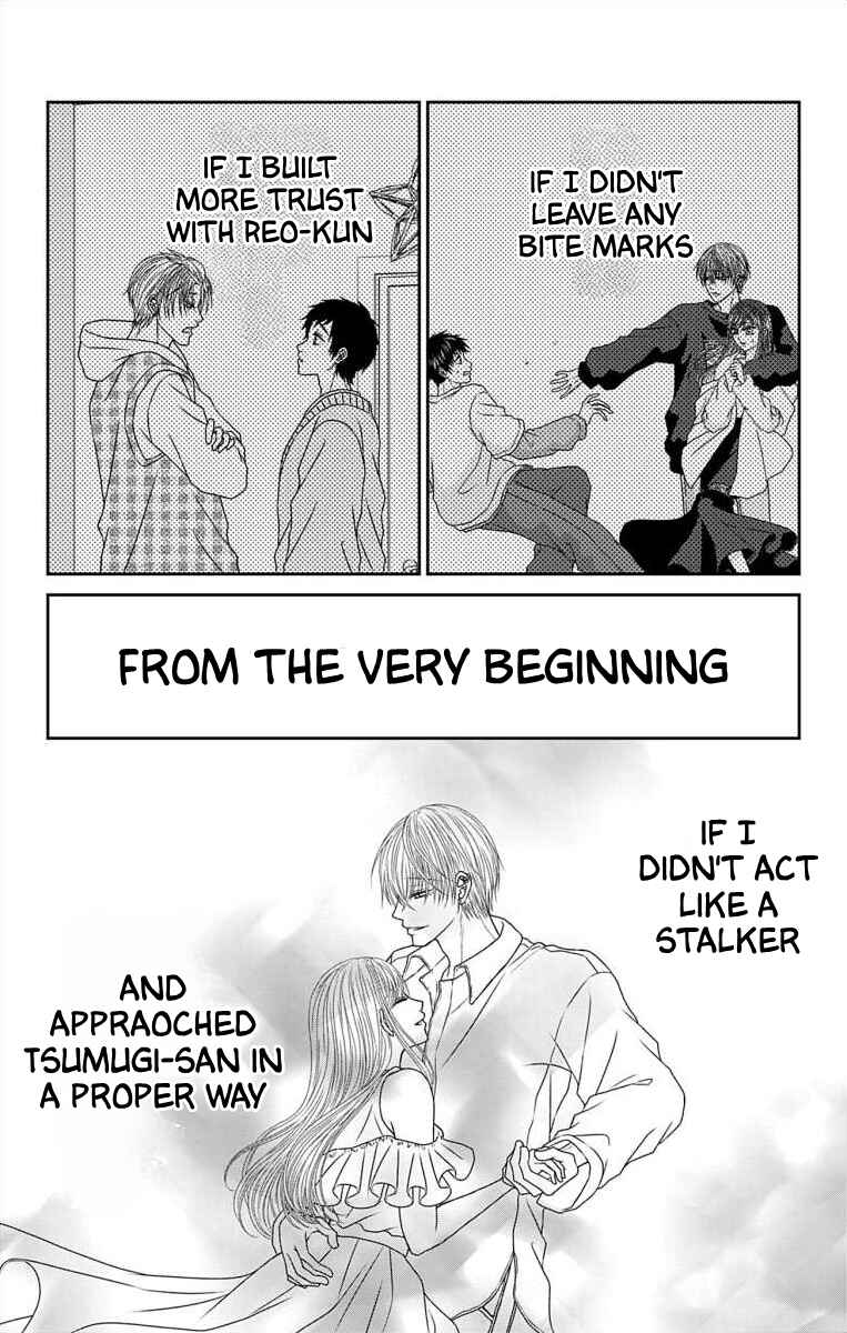 Menhera Usagi wa Yandere Ookami ni Dekiaisareru Chapter 42 - Page 9
