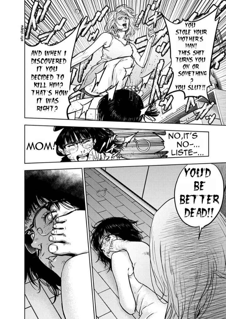 Gyakusatsu Happy End Chapter 11 - Page 14