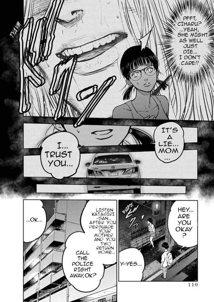 Gyakusatsu Happy End Chapter 11 - Page 4