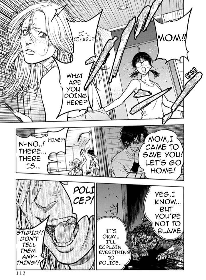 Gyakusatsu Happy End Chapter 11 - Page 7
