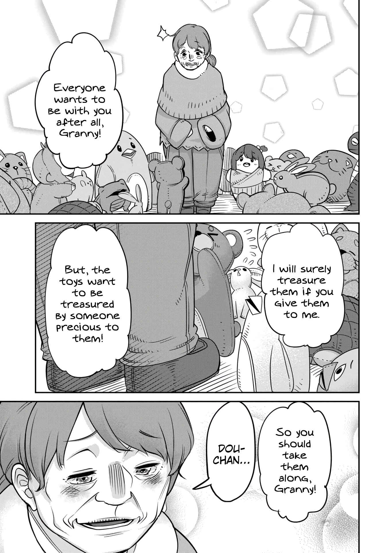 Maou no Musume wa Yasashi Sugiru!! Chapter 9 - Page 15