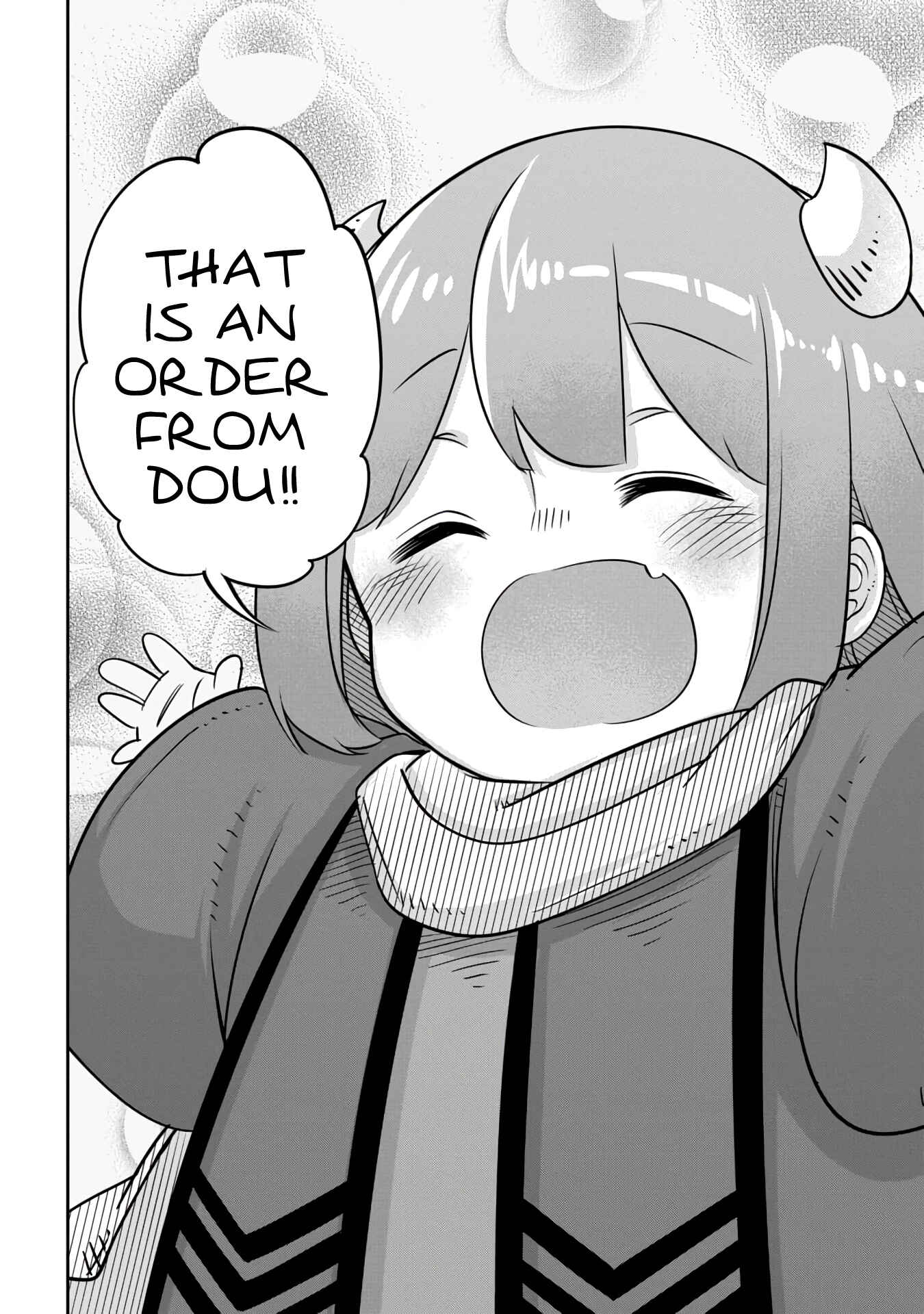 Maou no Musume wa Yasashi Sugiru!! Chapter 9 - Page 16