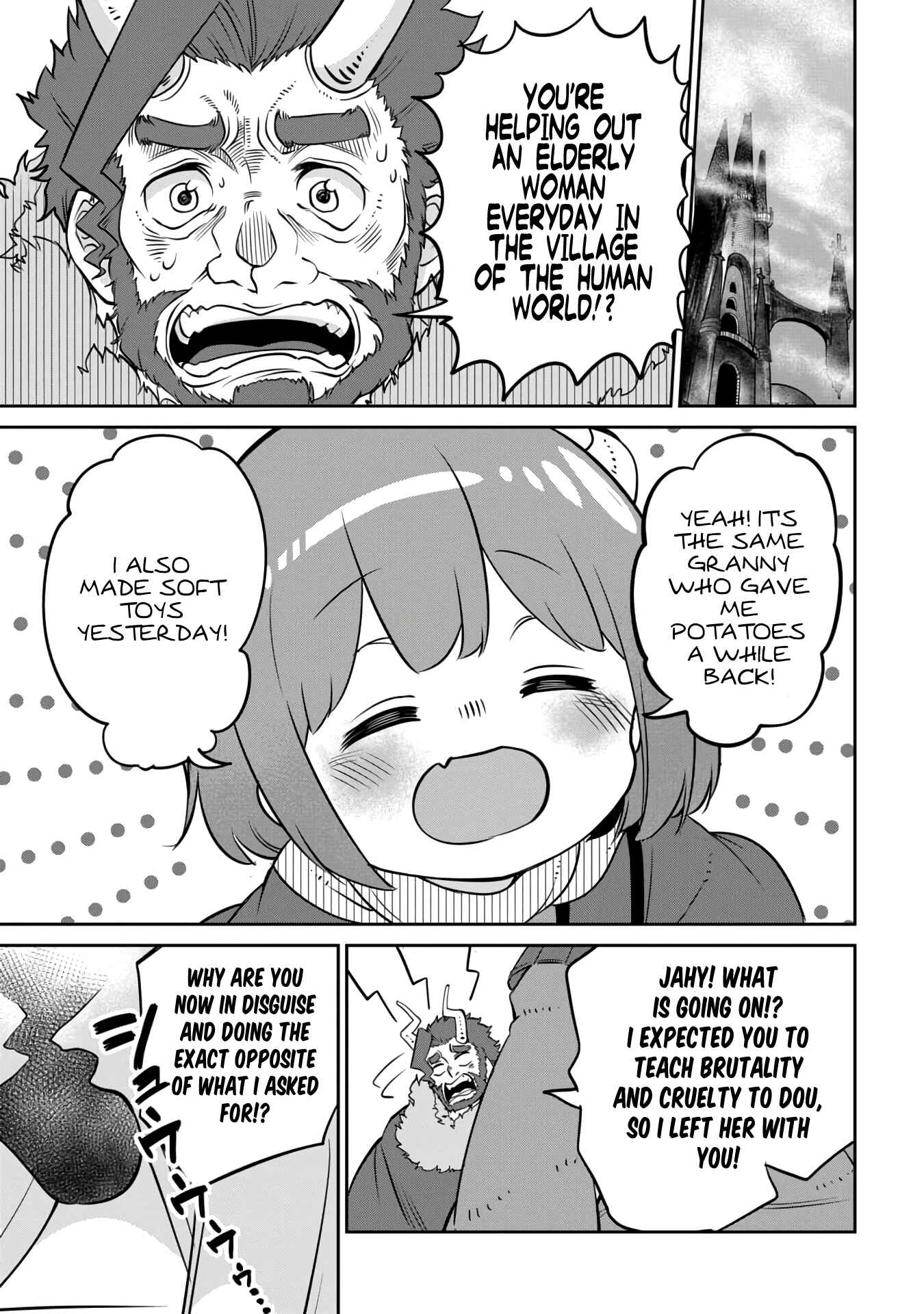 Maou no Musume wa Yasashi Sugiru!! Chapter 9 - Page 3