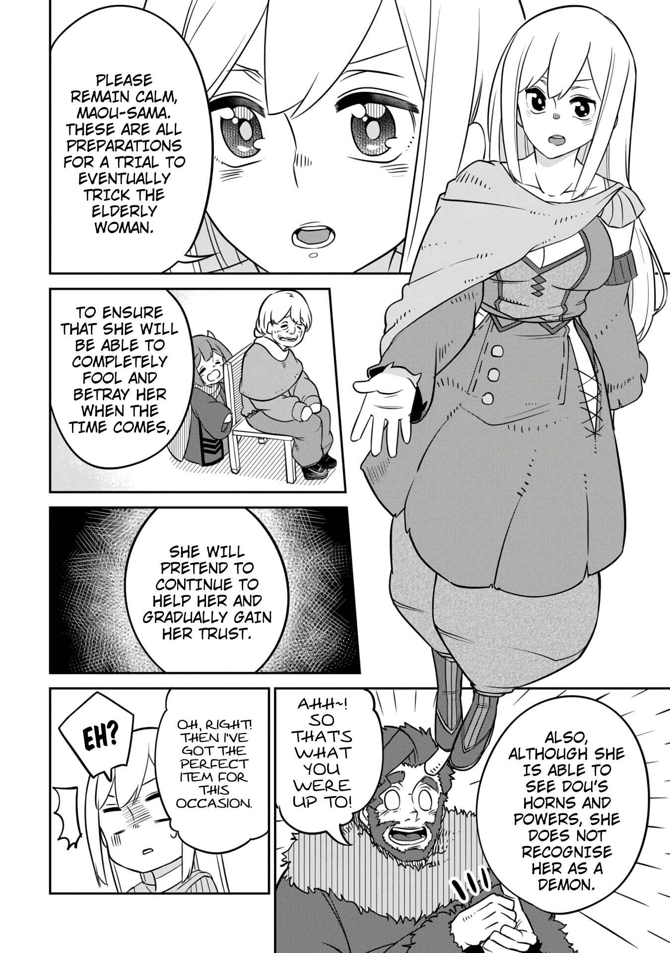 Maou no Musume wa Yasashi Sugiru!! Chapter 9 - Page 4