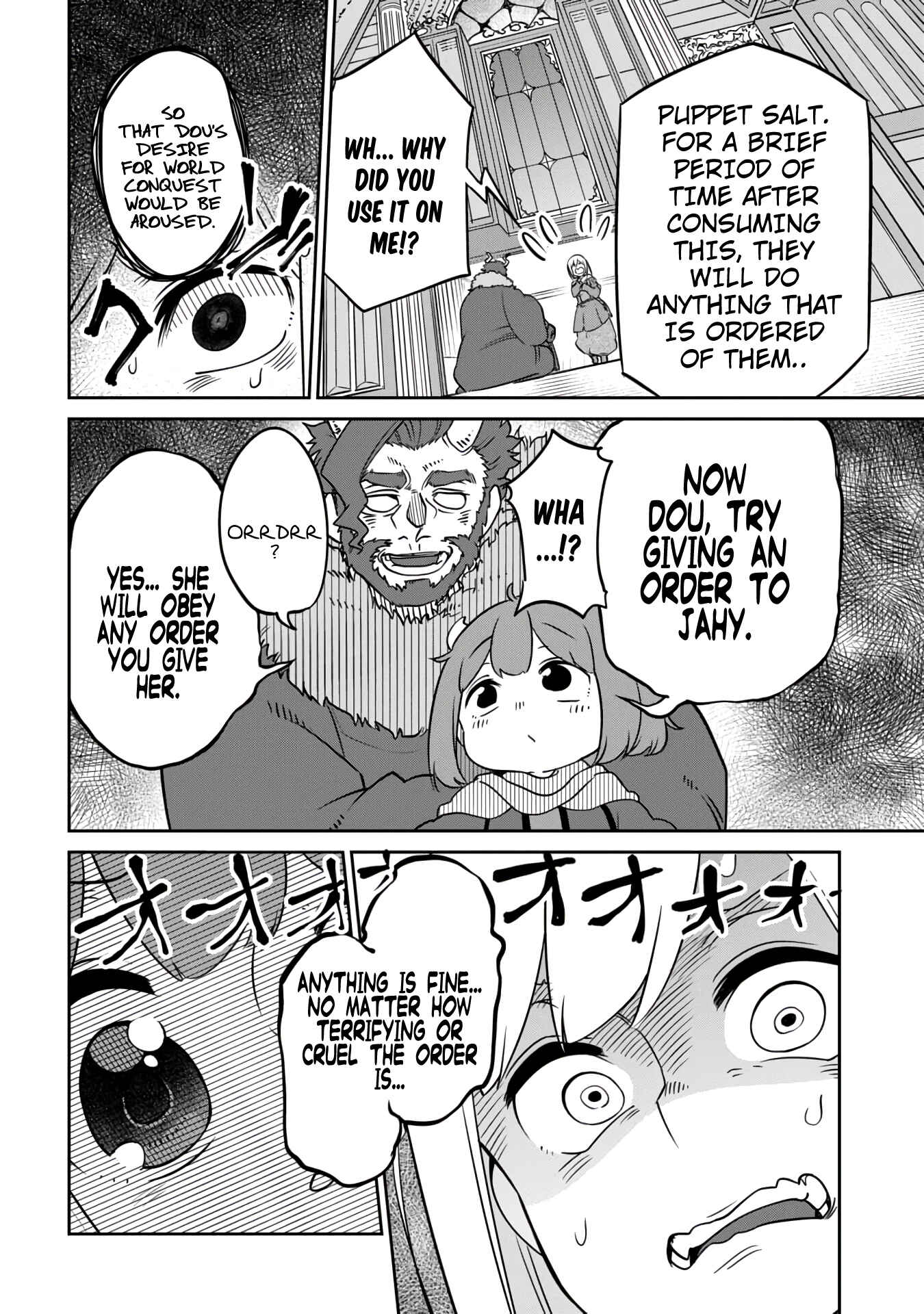 Maou no Musume wa Yasashi Sugiru!! Chapter 9 - Page 6