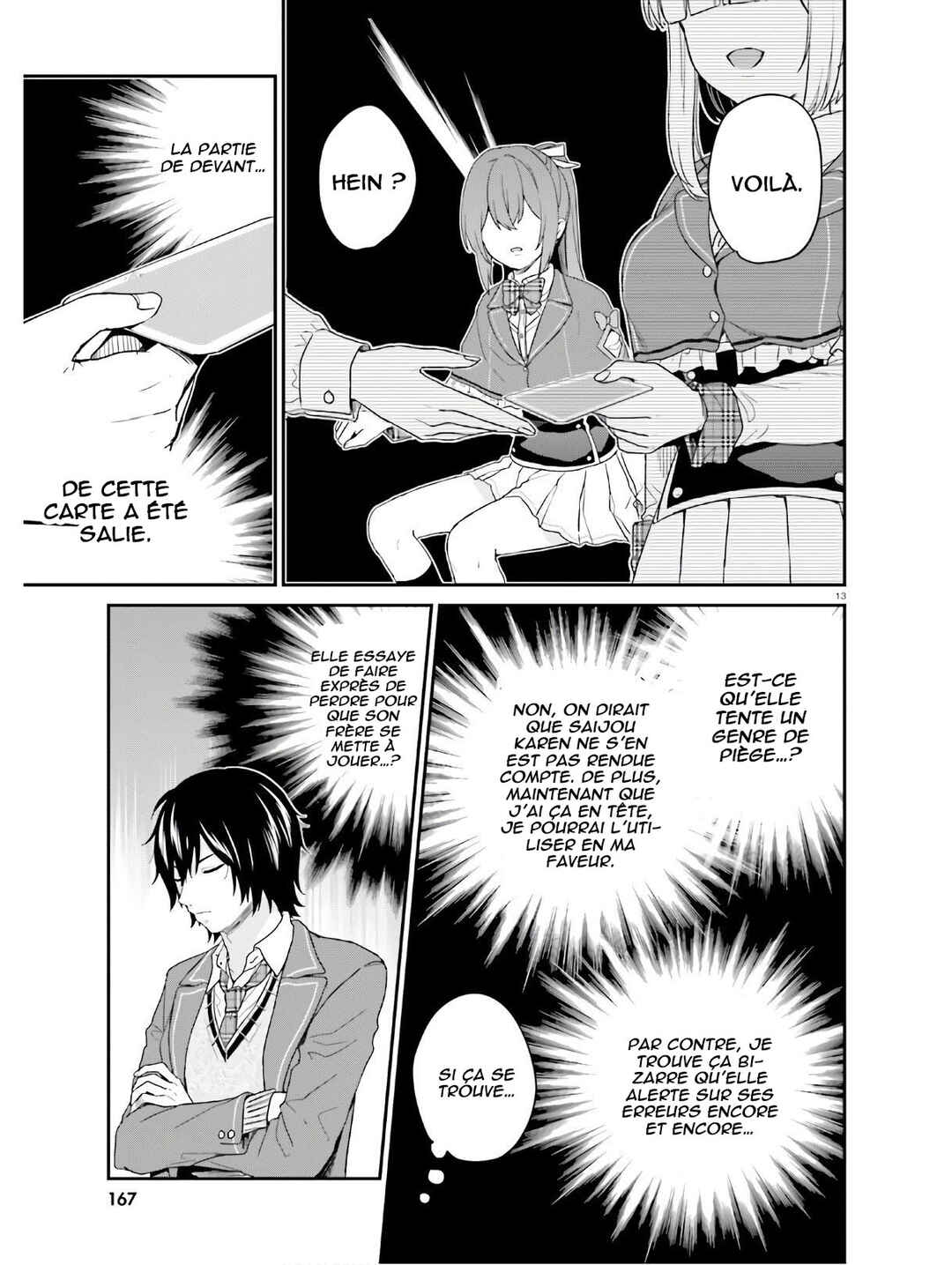 Jishou F-Rank no Oniisama ga Game de Hyouka sareru Gakuen no Chouten ni Kunrin suru Sou desu yo? Chapter 22 - Page 14