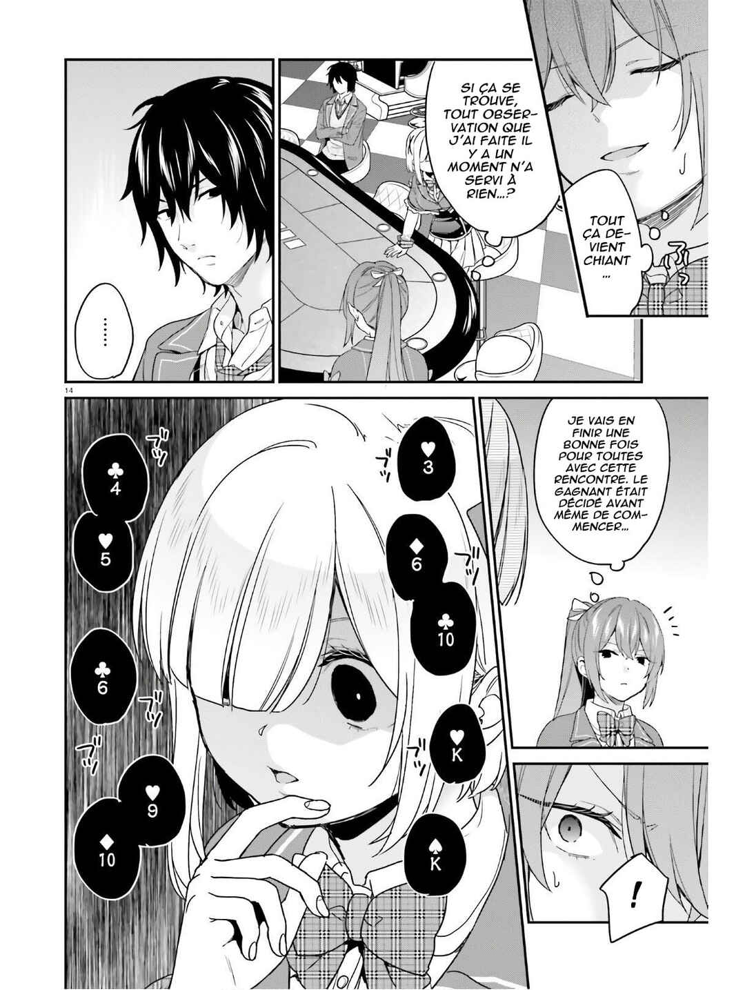 Jishou F-Rank no Oniisama ga Game de Hyouka sareru Gakuen no Chouten ni Kunrin suru Sou desu yo? Chapter 22 - Page 15