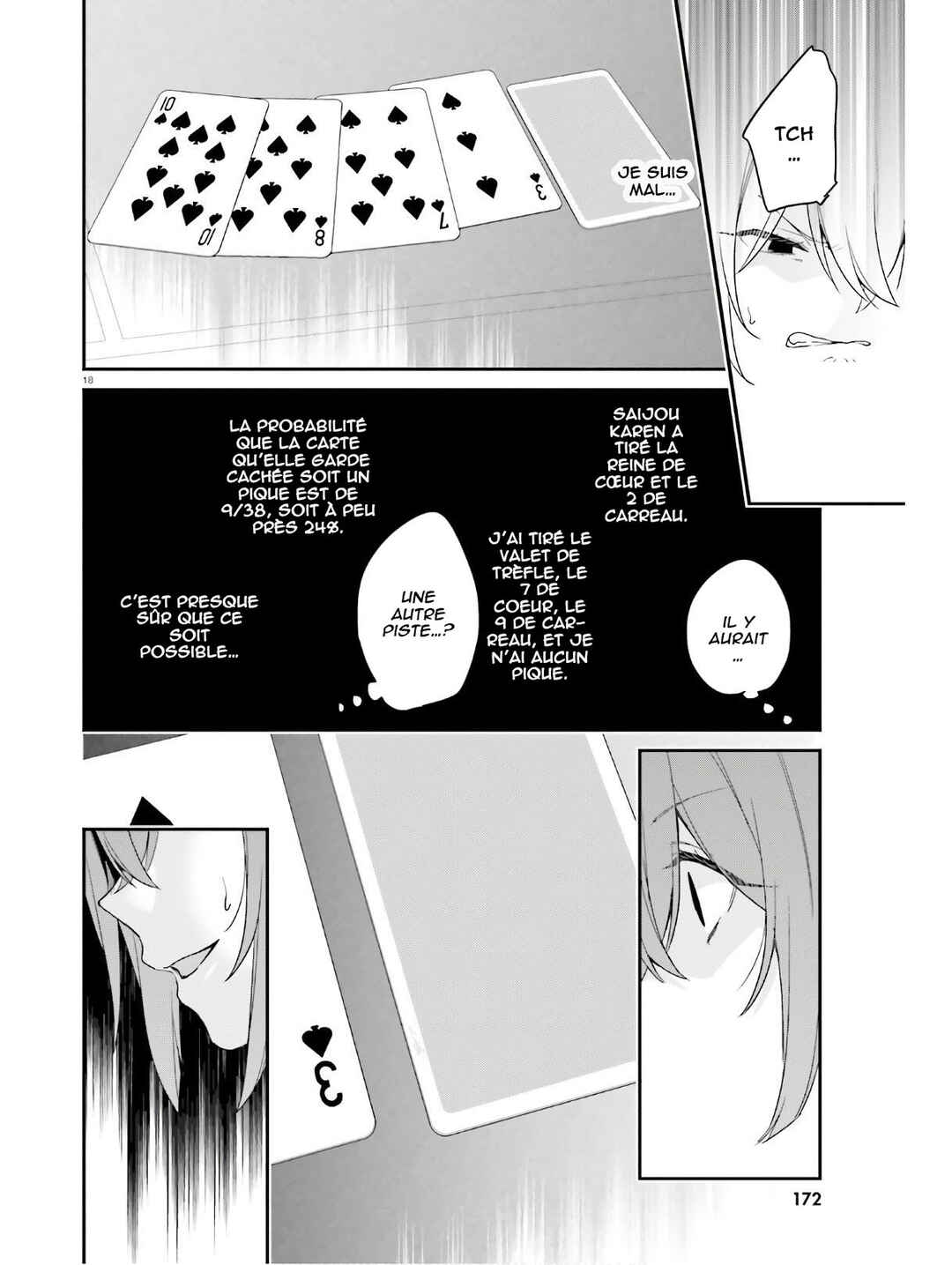 Jishou F-Rank no Oniisama ga Game de Hyouka sareru Gakuen no Chouten ni Kunrin suru Sou desu yo? Chapter 22 - Page 19