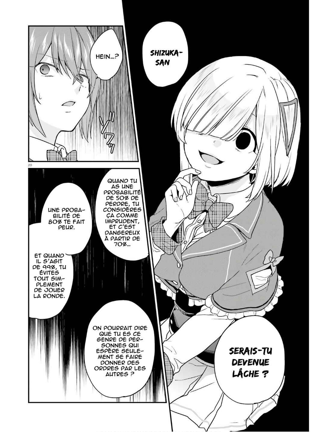 Jishou F-Rank no Oniisama ga Game de Hyouka sareru Gakuen no Chouten ni Kunrin suru Sou desu yo? Chapter 22 - Page 21