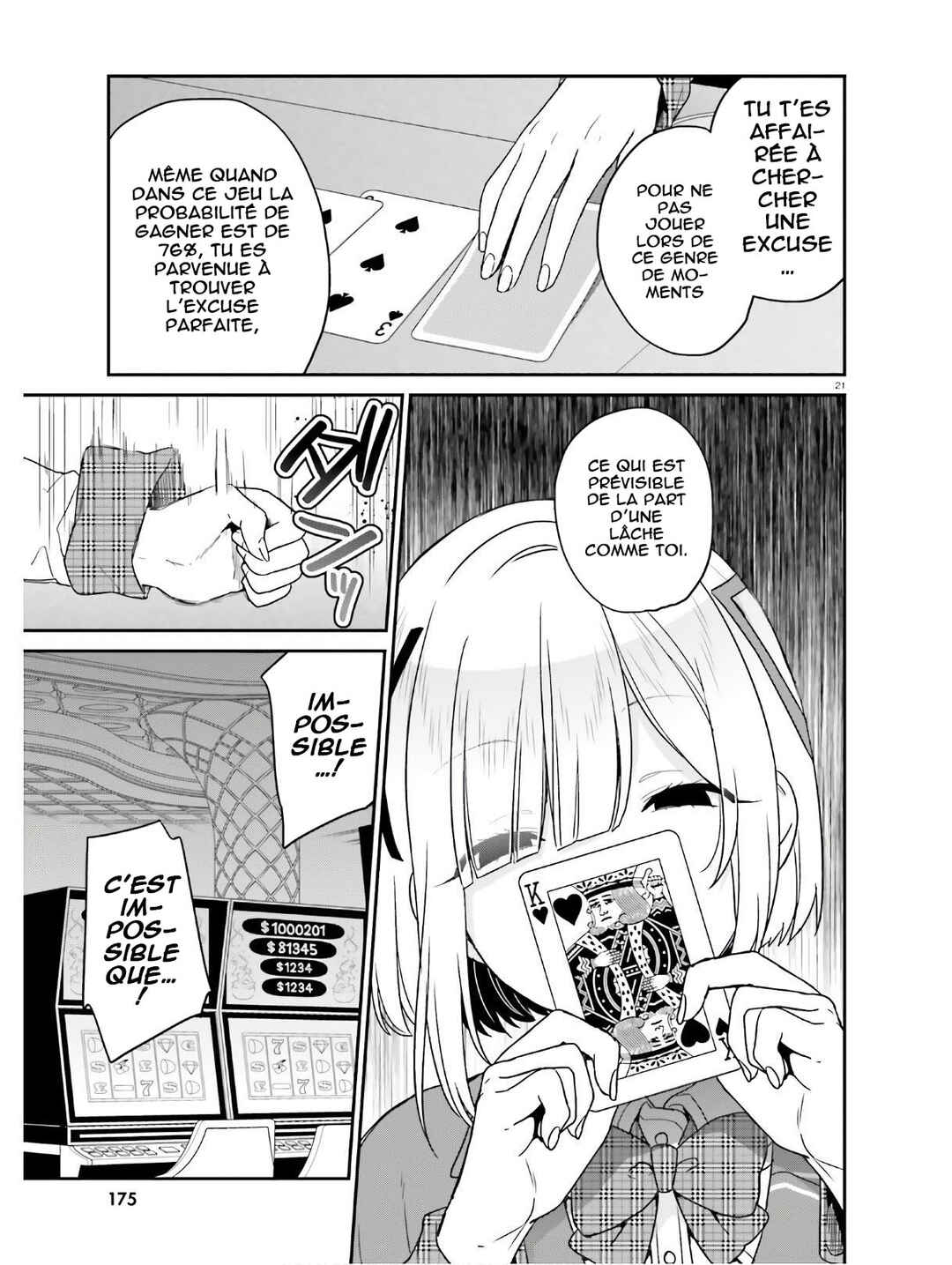 Jishou F-Rank no Oniisama ga Game de Hyouka sareru Gakuen no Chouten ni Kunrin suru Sou desu yo? Chapter 22 - Page 22