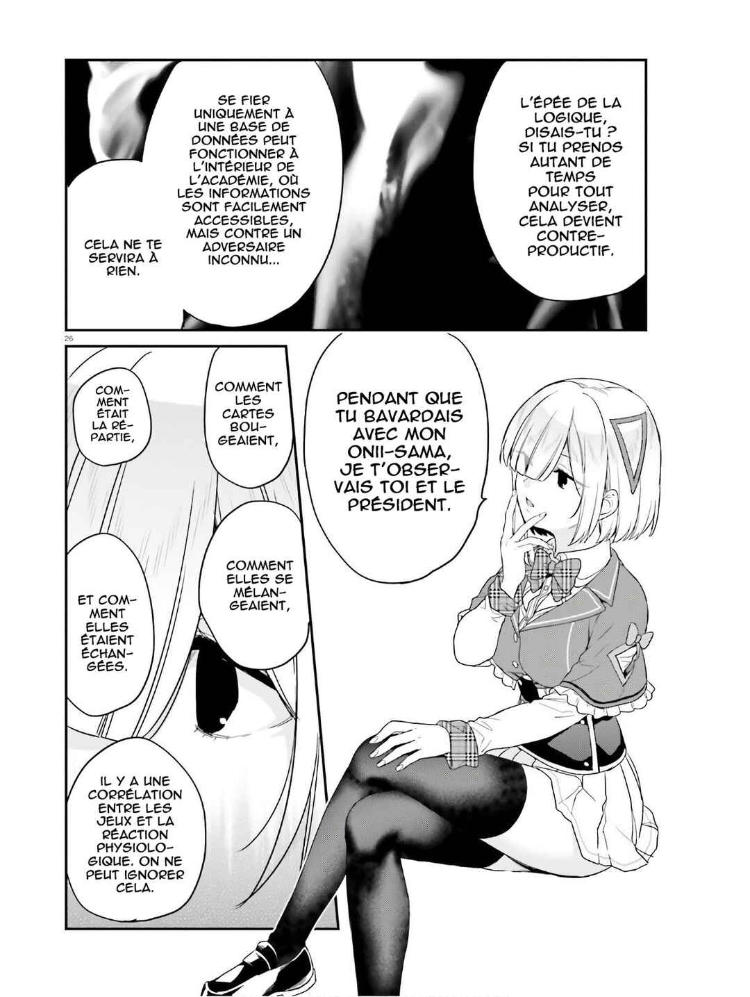 Jishou F-Rank no Oniisama ga Game de Hyouka sareru Gakuen no Chouten ni Kunrin suru Sou desu yo? Chapter 22 - Page 27