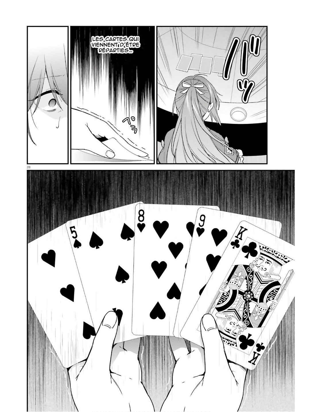 Jishou F-Rank no Oniisama ga Game de Hyouka sareru Gakuen no Chouten ni Kunrin suru Sou desu yo? Chapter 22 - Page 29
