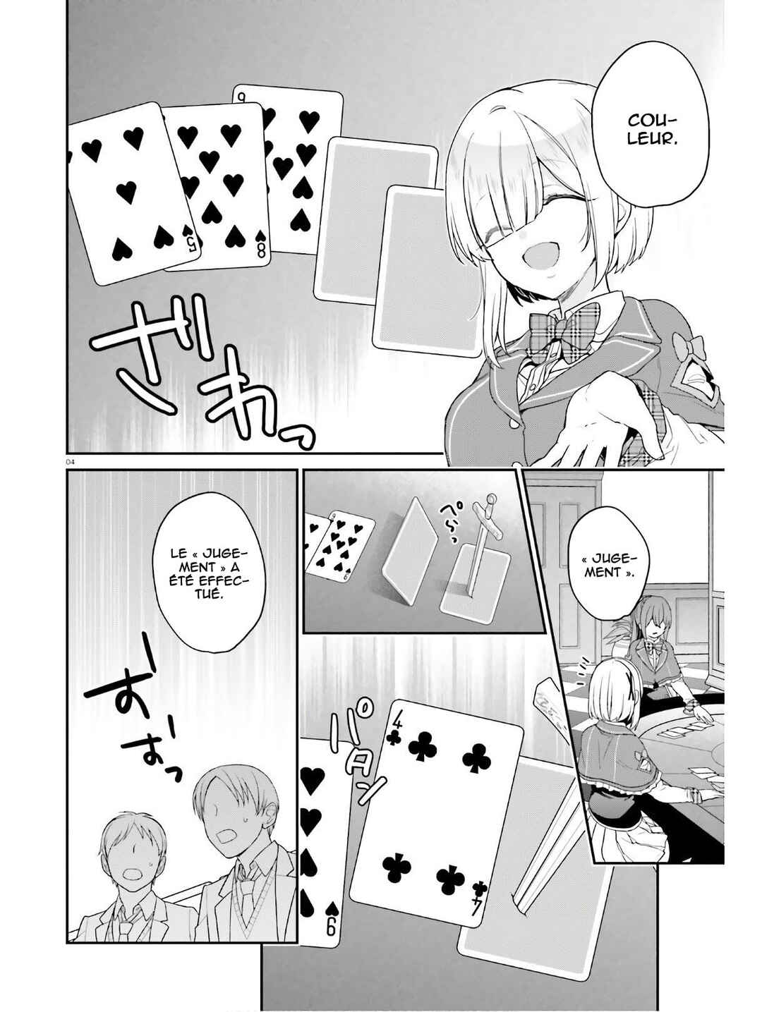 Jishou F-Rank no Oniisama ga Game de Hyouka sareru Gakuen no Chouten ni Kunrin suru Sou desu yo? Chapter 22 - Page 5