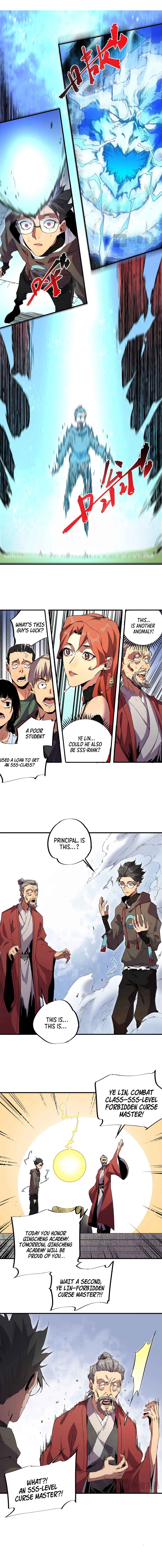 Supreme Curse Master Chapter 1 - Page 12