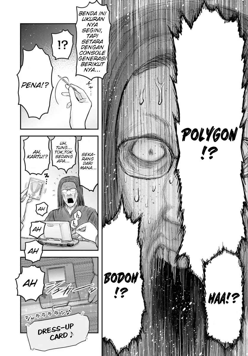 Isekai Ojisan Chapter 67 - Page 12