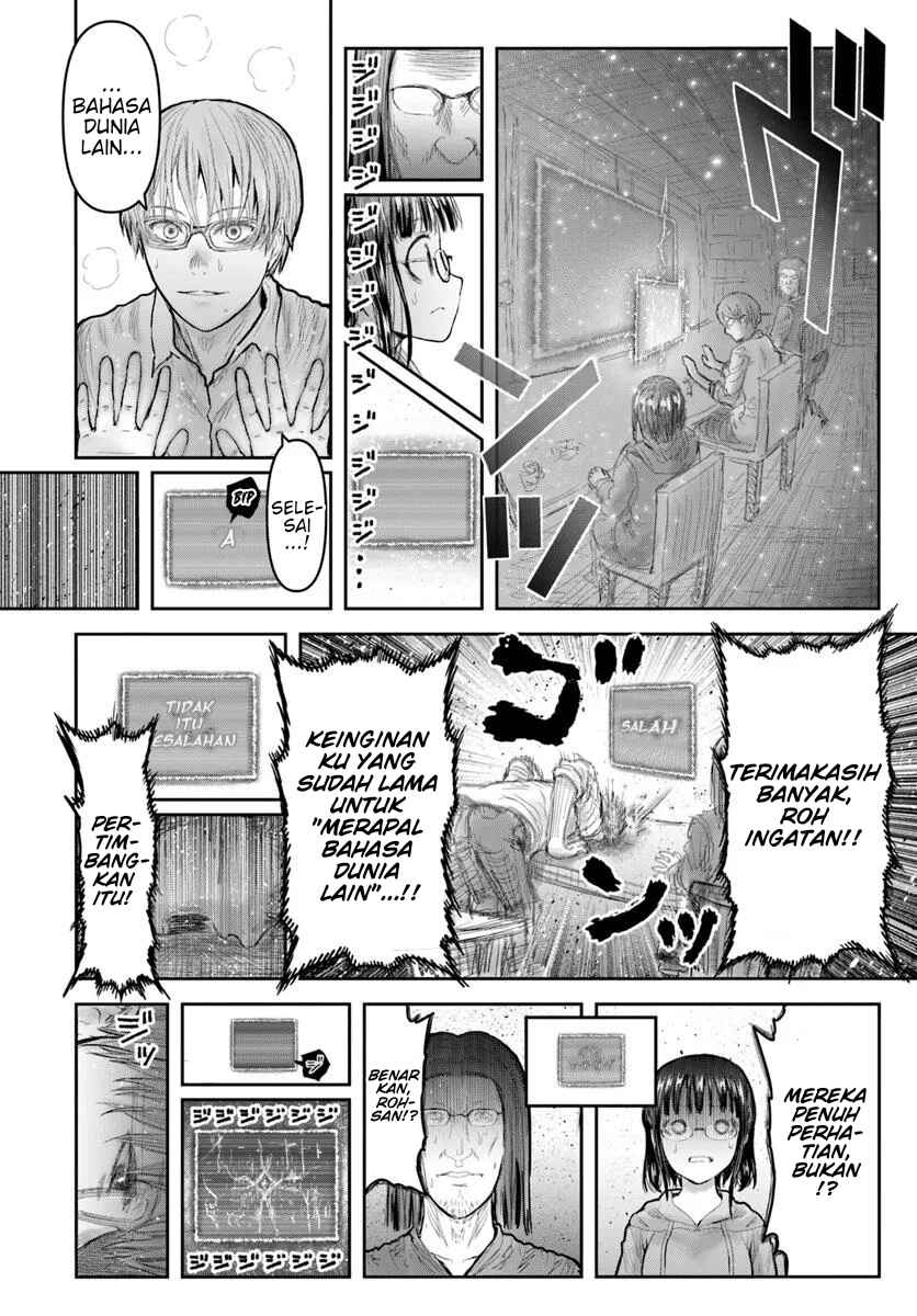 Isekai Ojisan Chapter 67 - Page 2