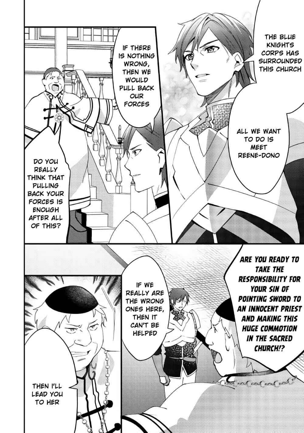 Isekai de "Kuro no Iyashi Te" tte Yobarete Imasu Chapter 39 - Page 21