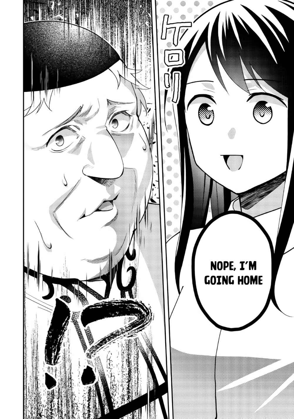 Isekai de "Kuro no Iyashi Te" tte Yobarete Imasu Chapter 39 - Page 23