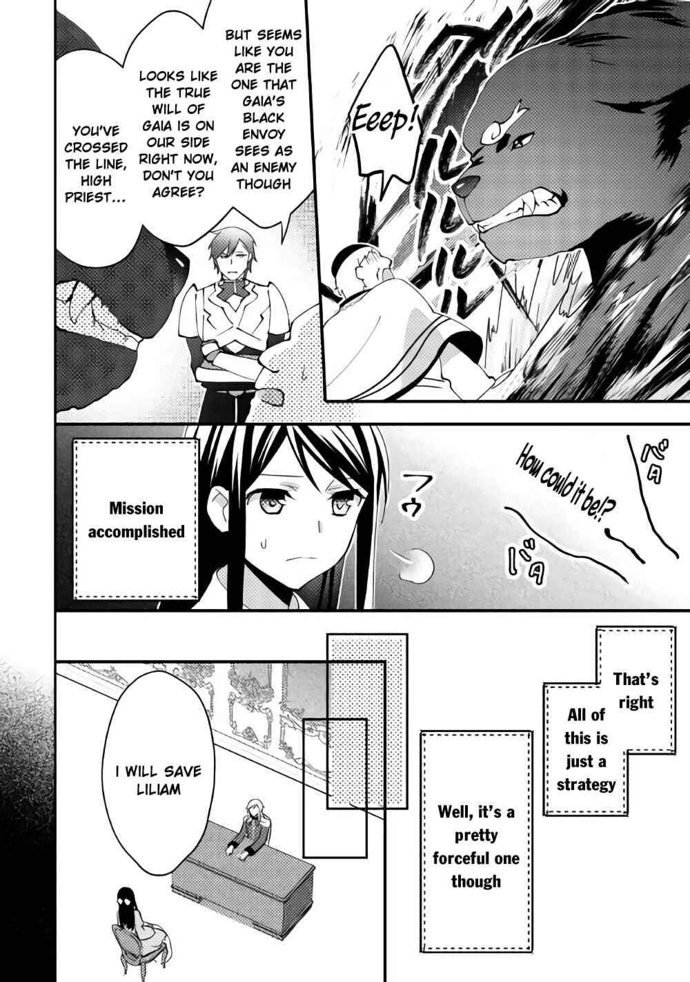 Isekai de "Kuro no Iyashi Te" tte Yobarete Imasu Chapter 39 - Page 25