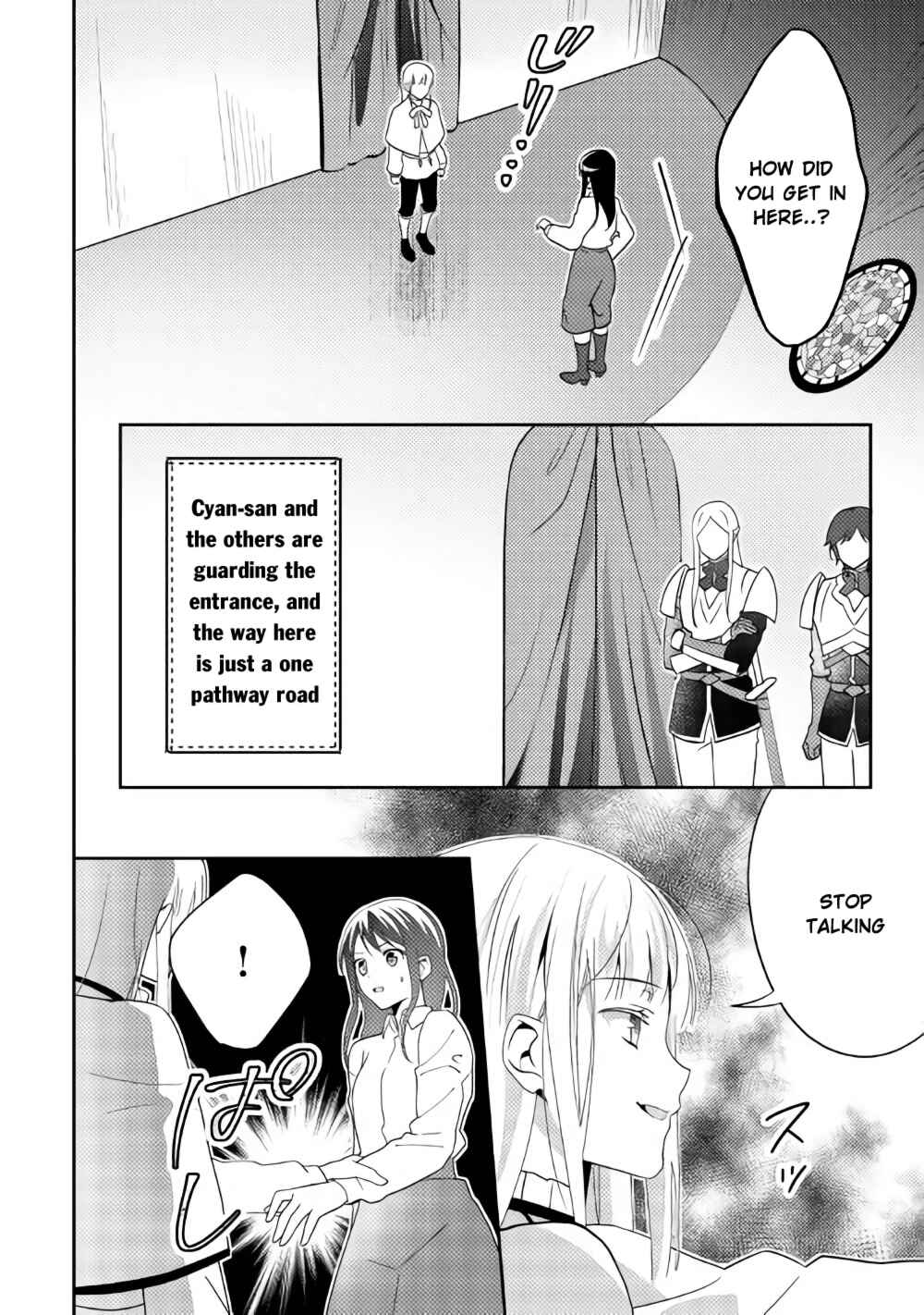 Isekai de "Kuro no Iyashi Te" tte Yobarete Imasu Chapter 39 - Page 3