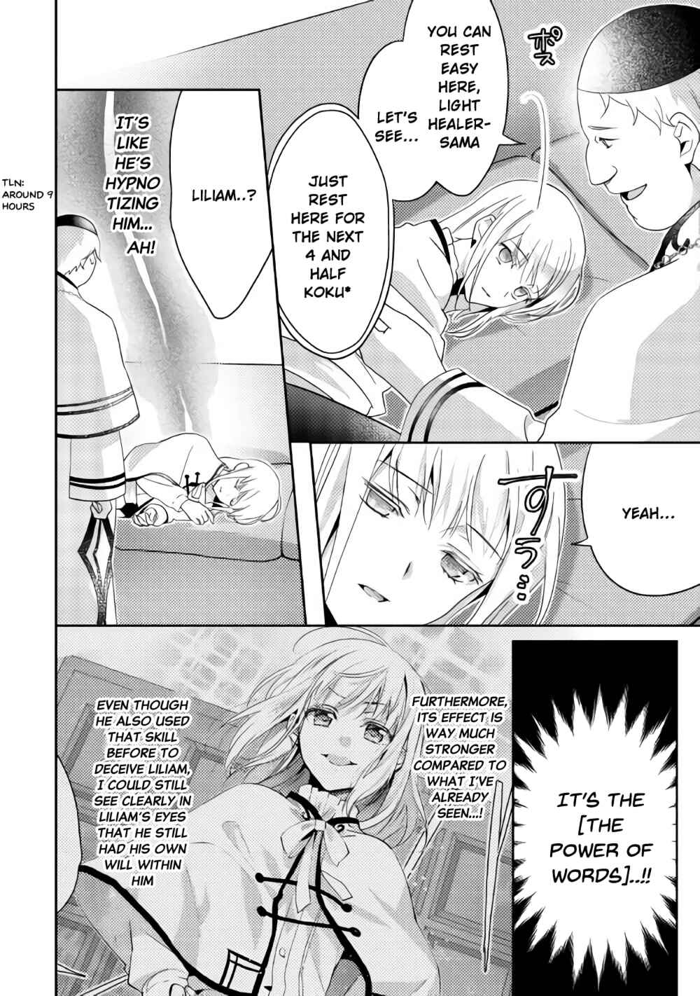 Isekai de "Kuro no Iyashi Te" tte Yobarete Imasu Chapter 39 - Page 7