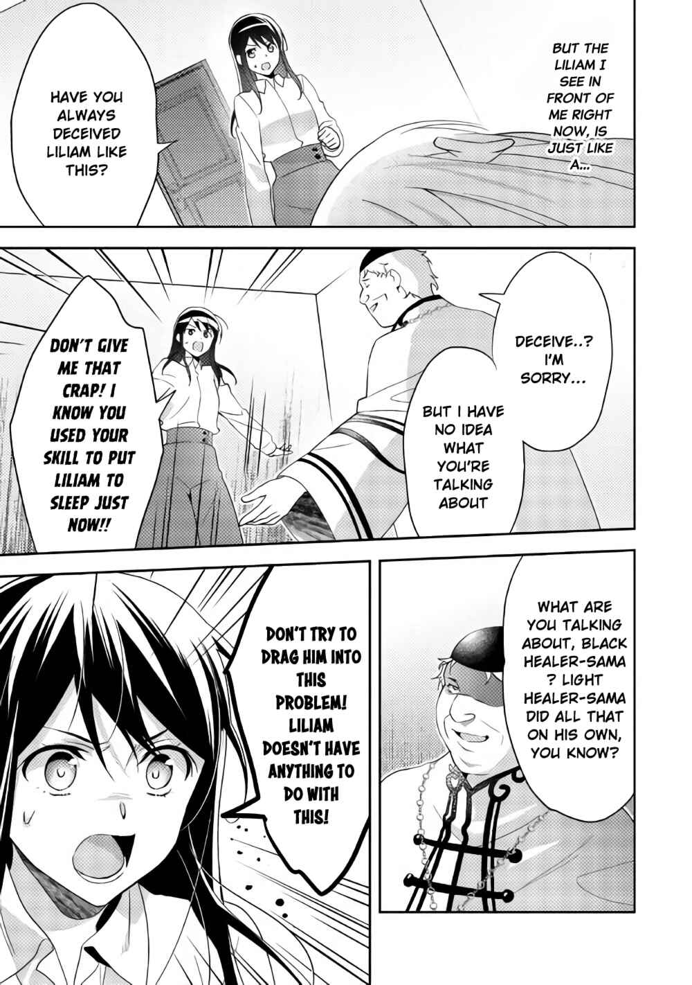 Isekai de "Kuro no Iyashi Te" tte Yobarete Imasu Chapter 39 - Page 8