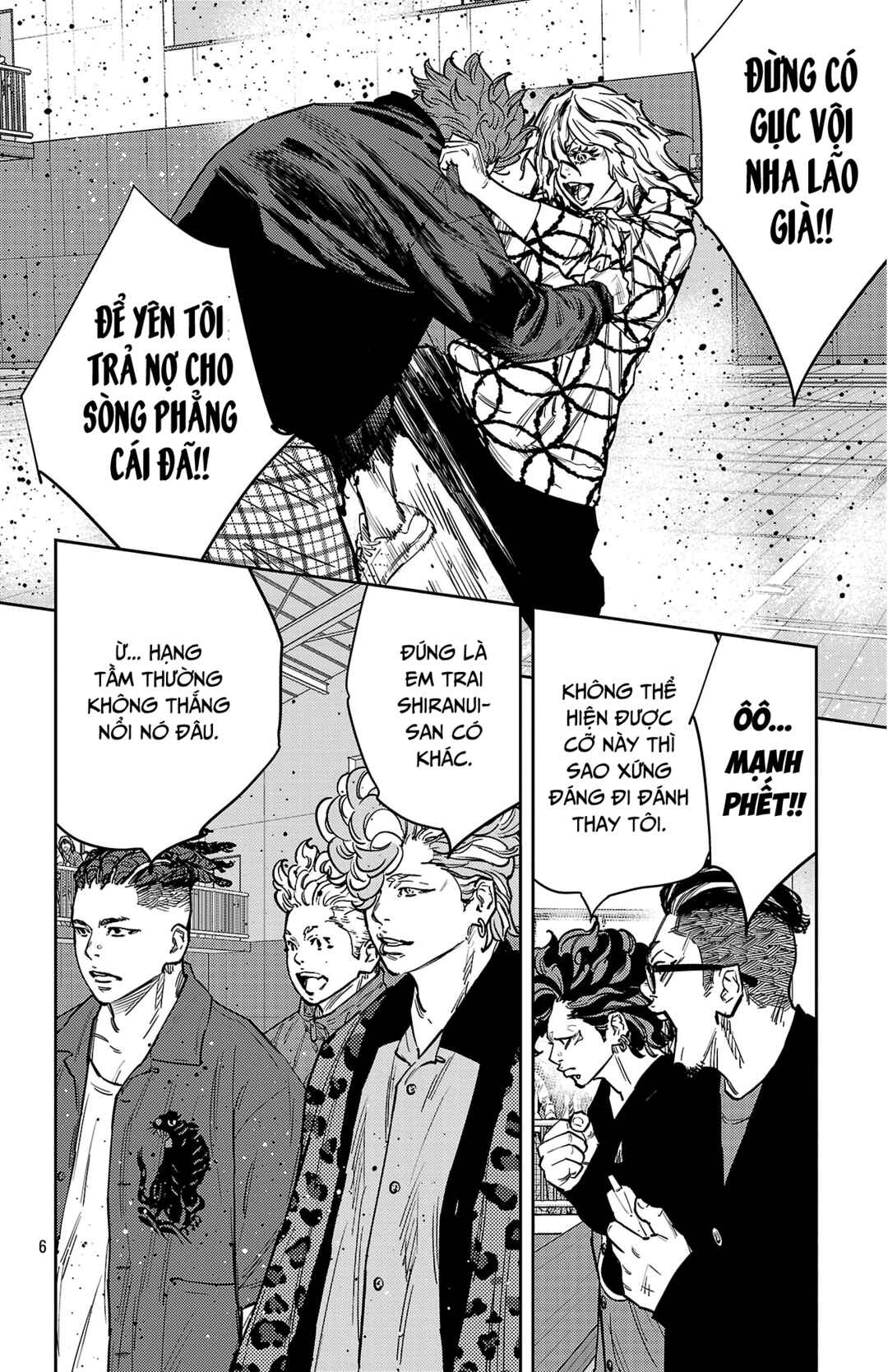 Nine Peaks Chapter 183 - Page 7