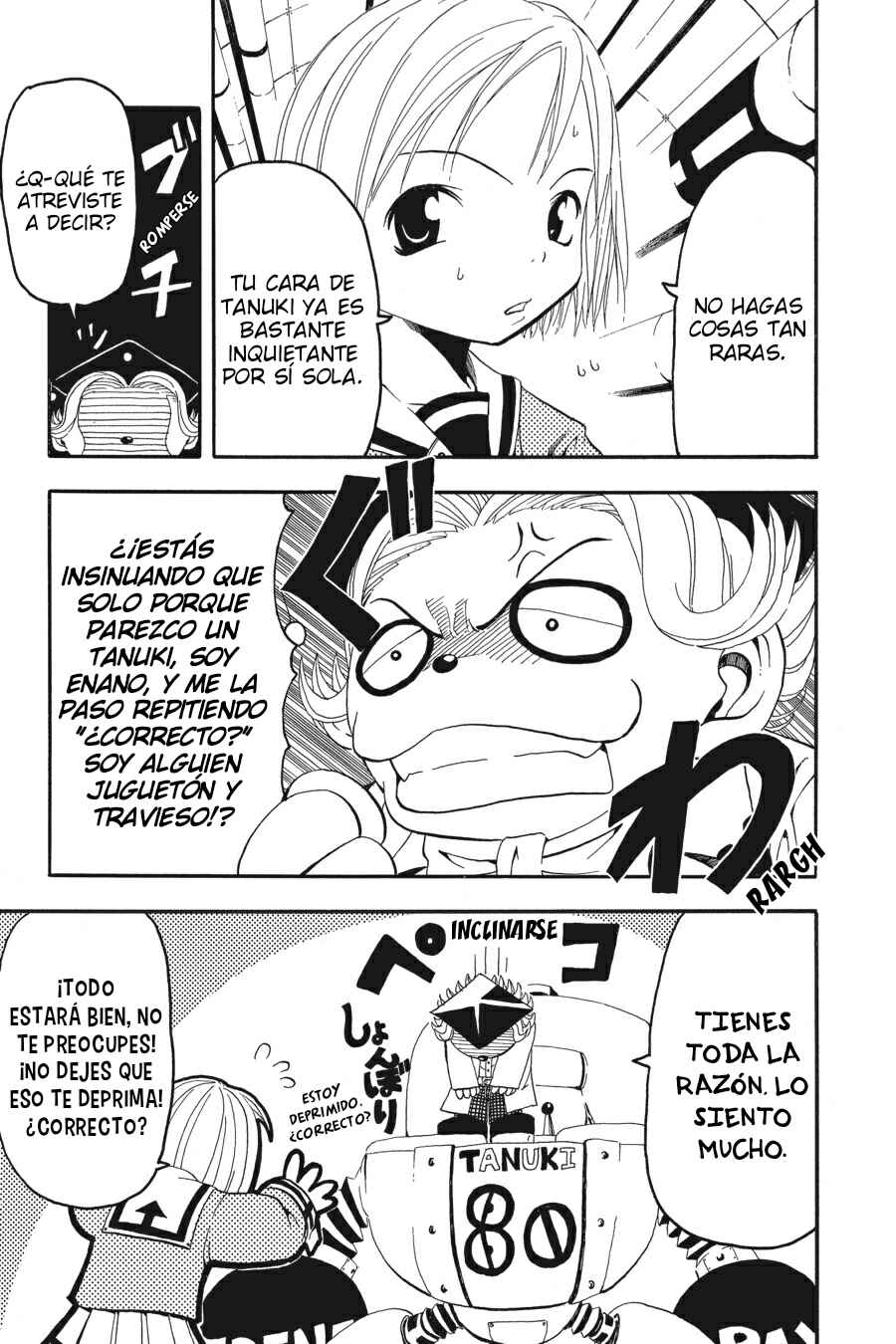 B.Ichi Chapter 13 - Page 25