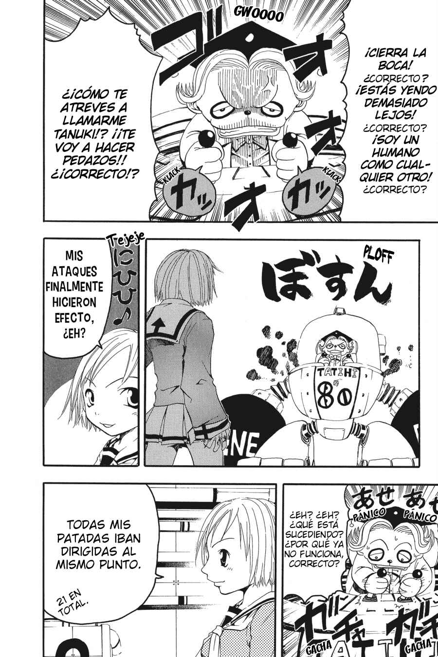 B.Ichi Chapter 13 - Page 26