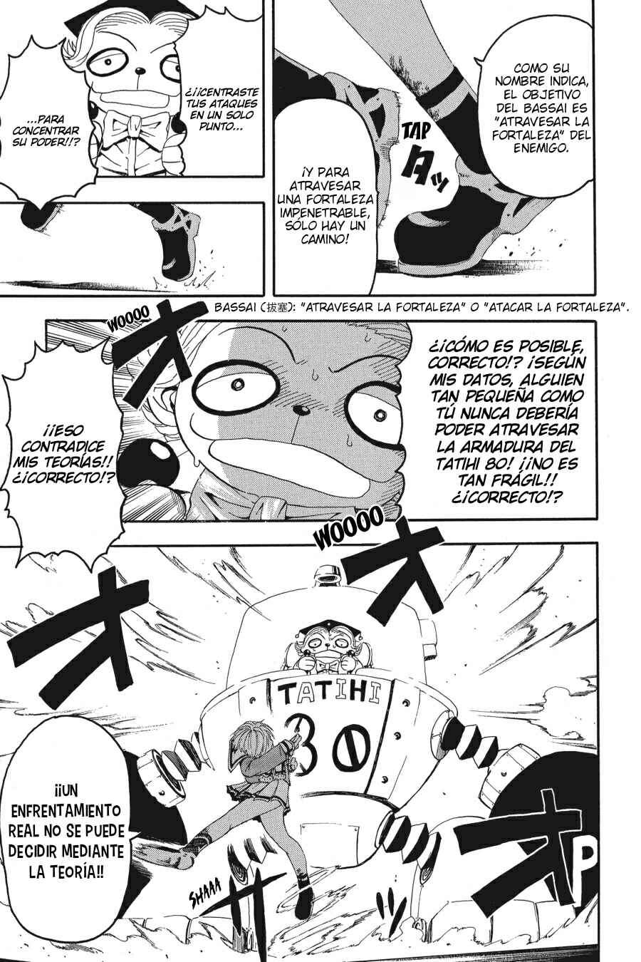 B.Ichi Chapter 13 - Page 27