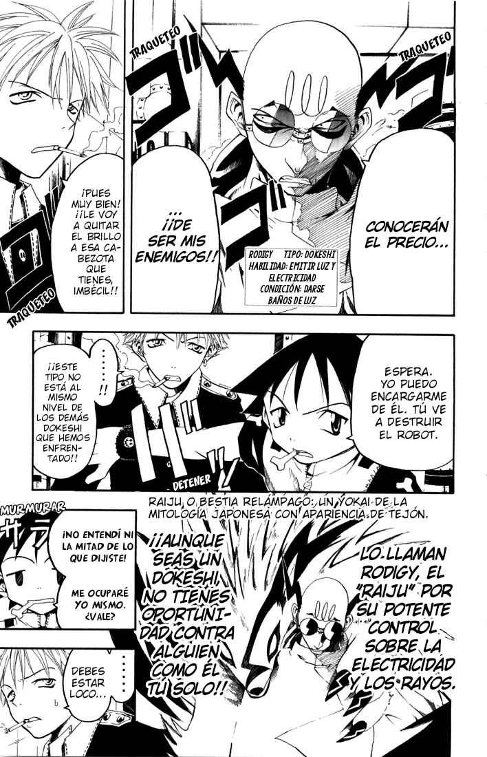 B.Ichi Chapter 13 - Page 4