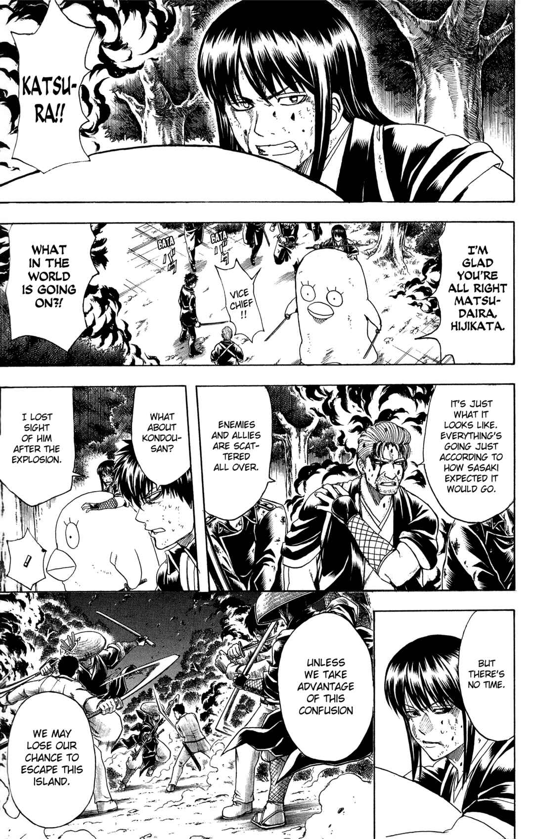 Gintama Chapter 543 - Page 10