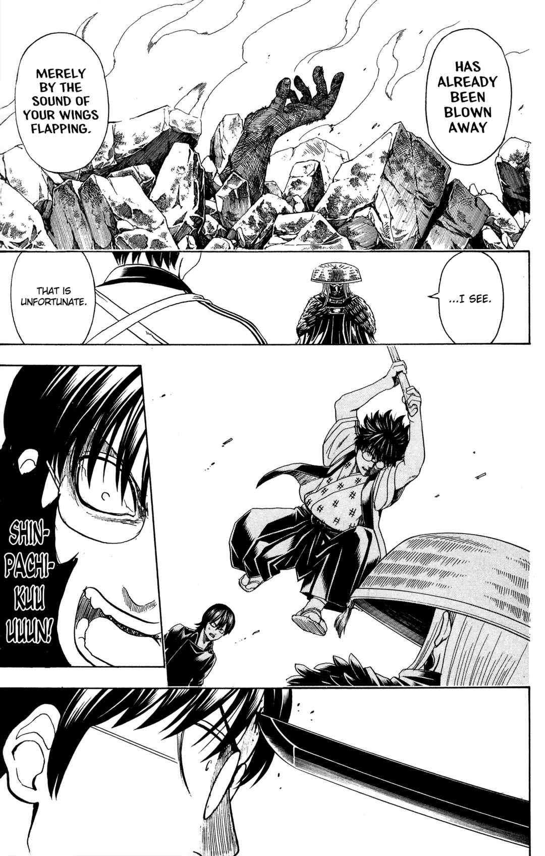 Gintama Chapter 543 - Page 18