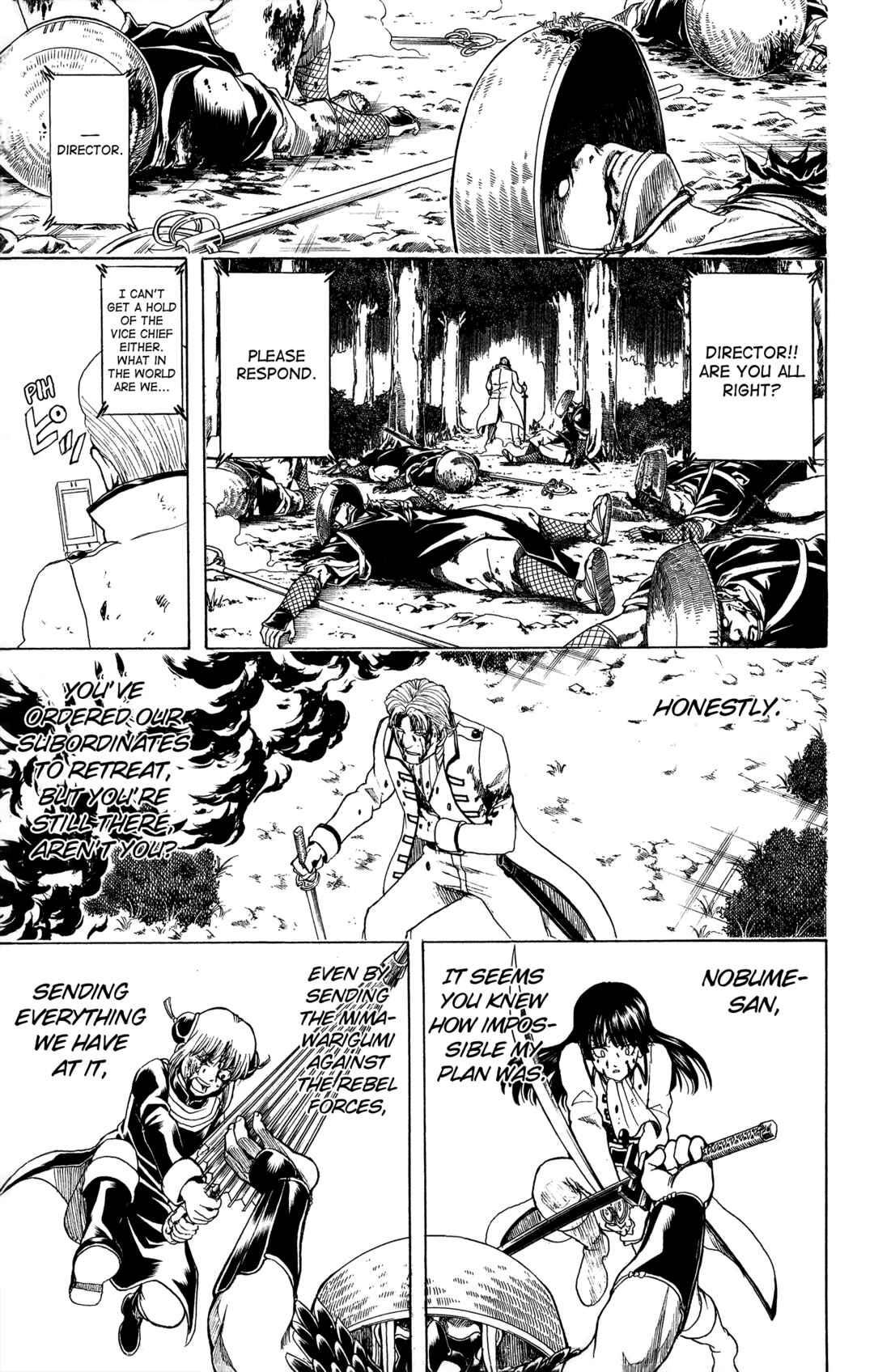 Gintama Chapter 543 - Page 22