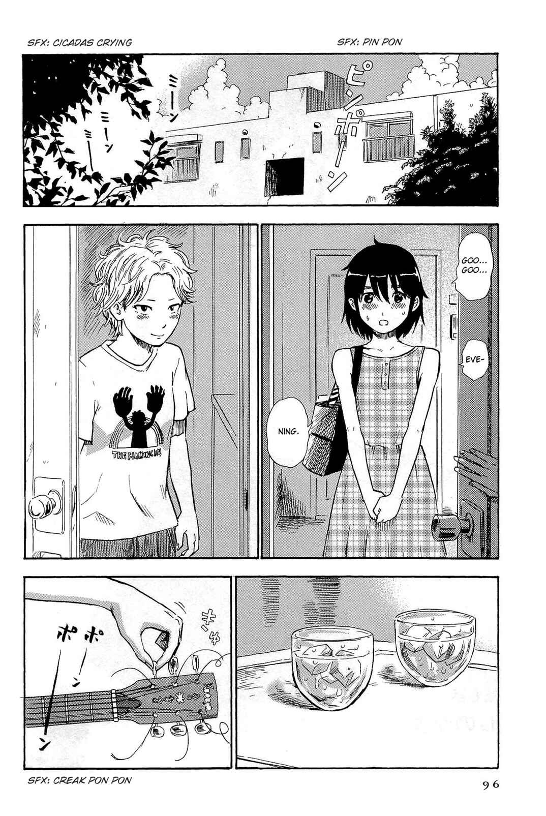 Shino-chan Can't Say Her Name Chapter 6 - Page 2