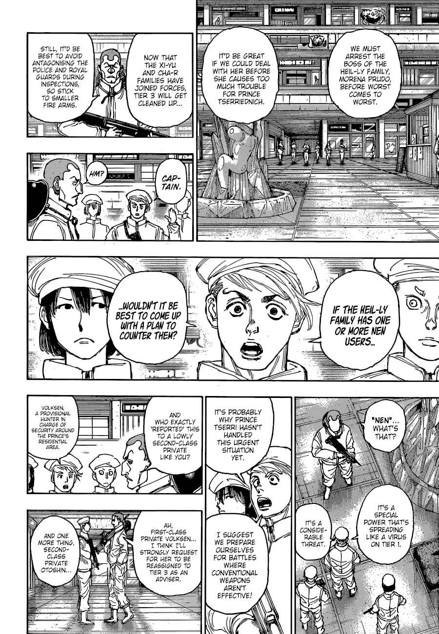 Hunter x Hunter Chapter 394 - Page 11