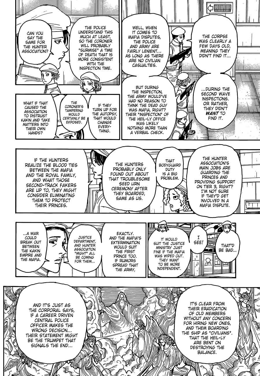 Hunter x Hunter Chapter 394 - Page 13