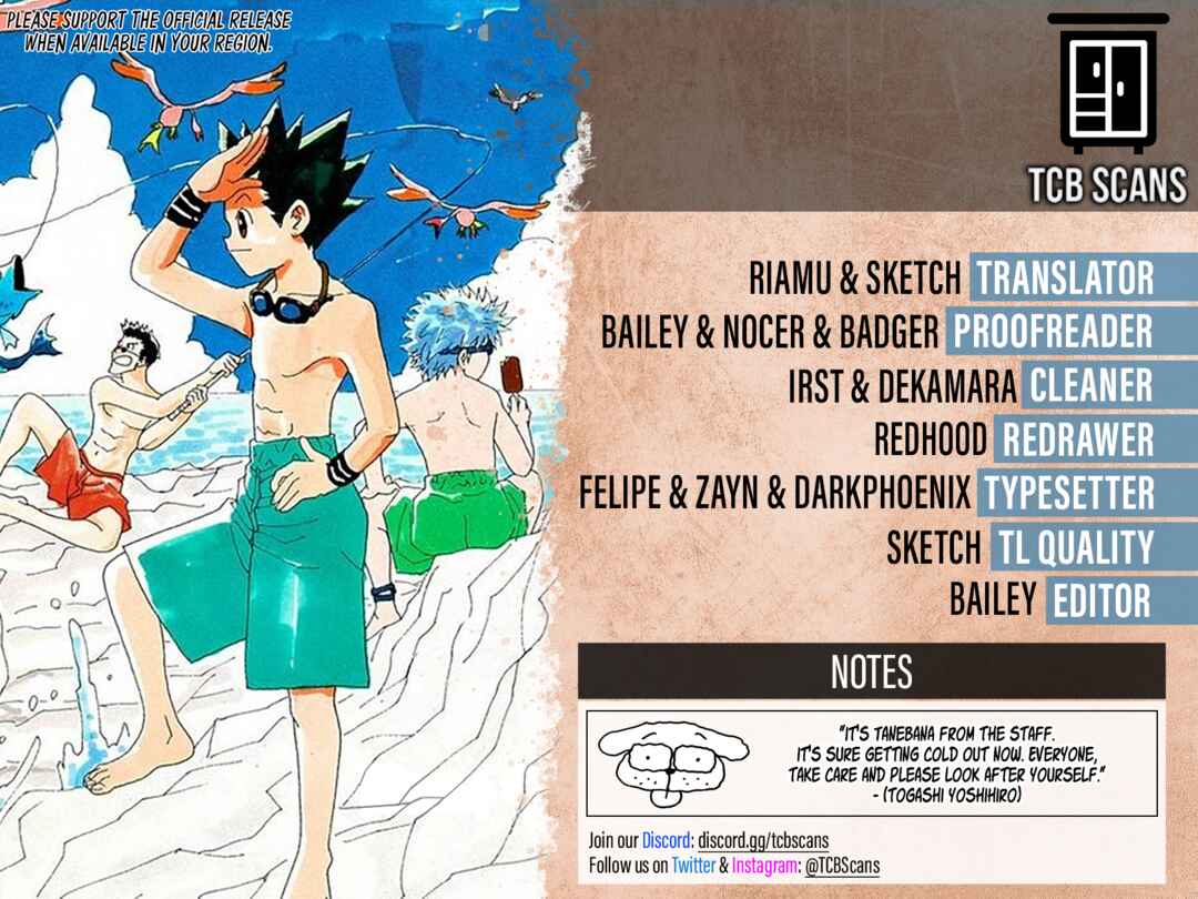 Hunter x Hunter Chapter 394 - Page 2