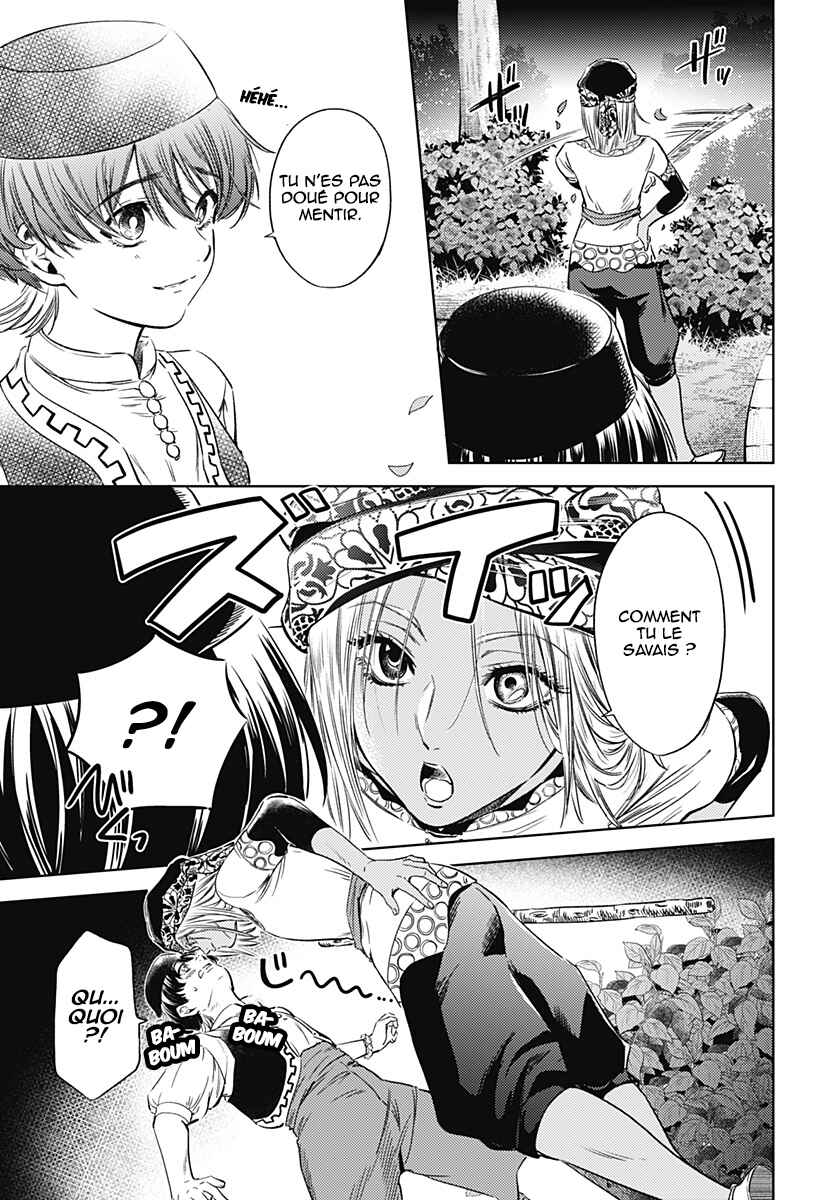 Mekkoku no Kangan Chapter 6 - Page 18
