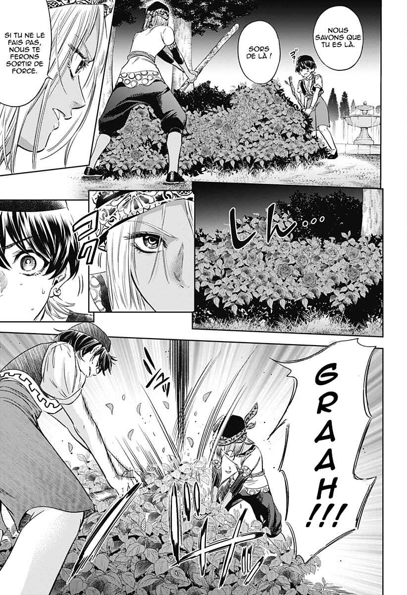 Mekkoku no Kangan Chapter 6 - Page 20