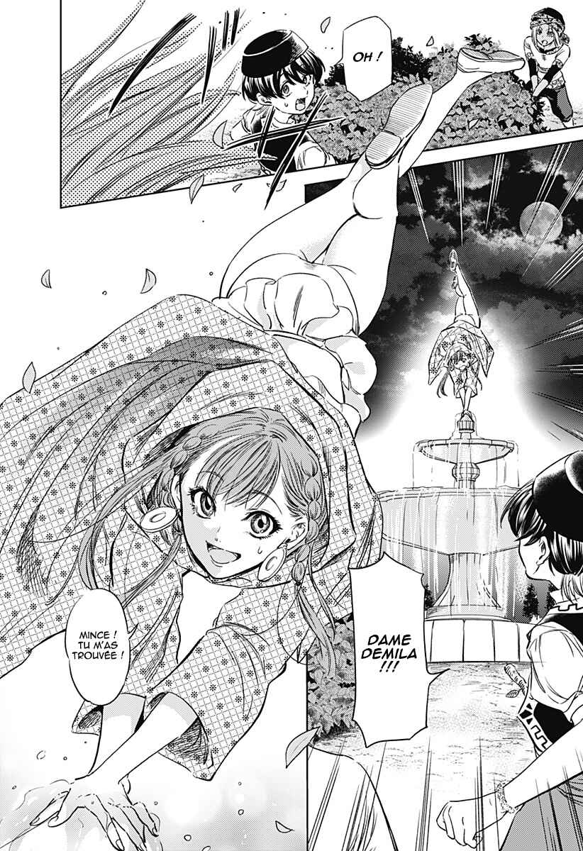 Mekkoku no Kangan Chapter 6 - Page 21