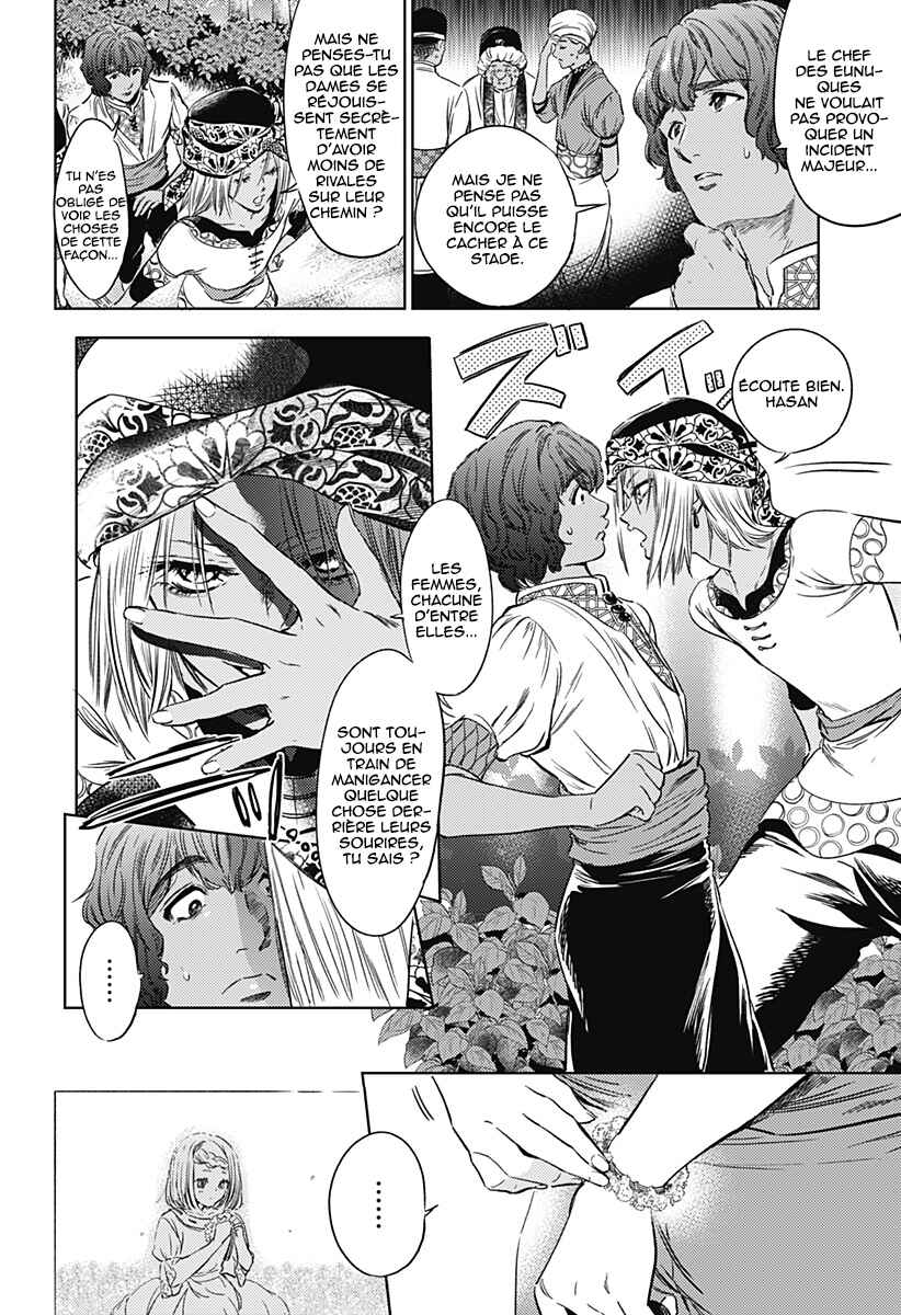 Mekkoku no Kangan Chapter 6 - Page 9