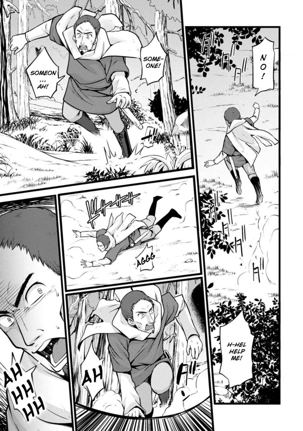 Hazure Hantei kara Hajimatta Cheat Majutsushi Seikatsu Chapter 10.1 - Page 2