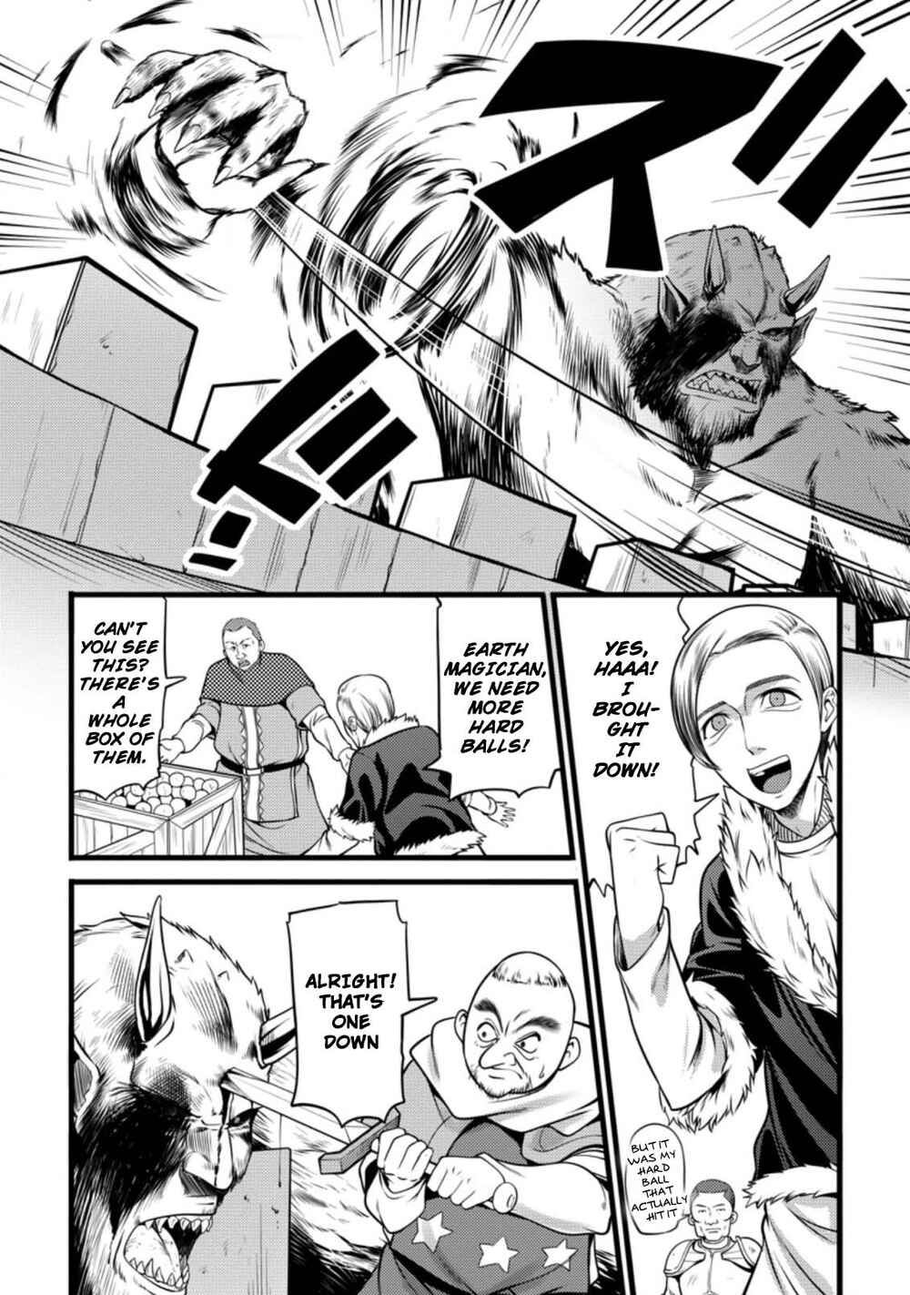 Hazure Hantei kara Hajimatta Cheat Majutsushi Seikatsu Chapter 10.1 - Page 9
