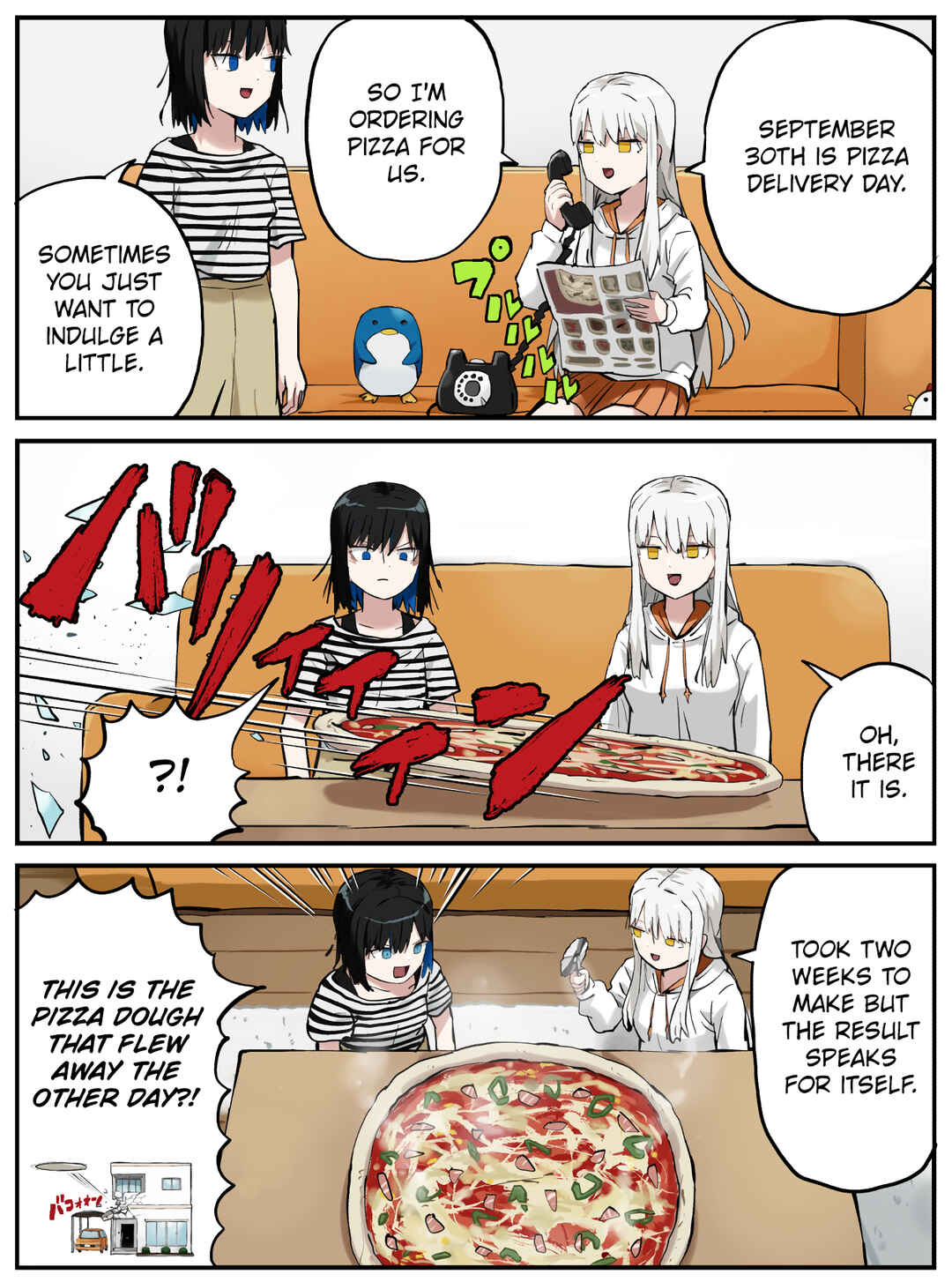 Kinenbi Manga Chapter 270 - Page 1