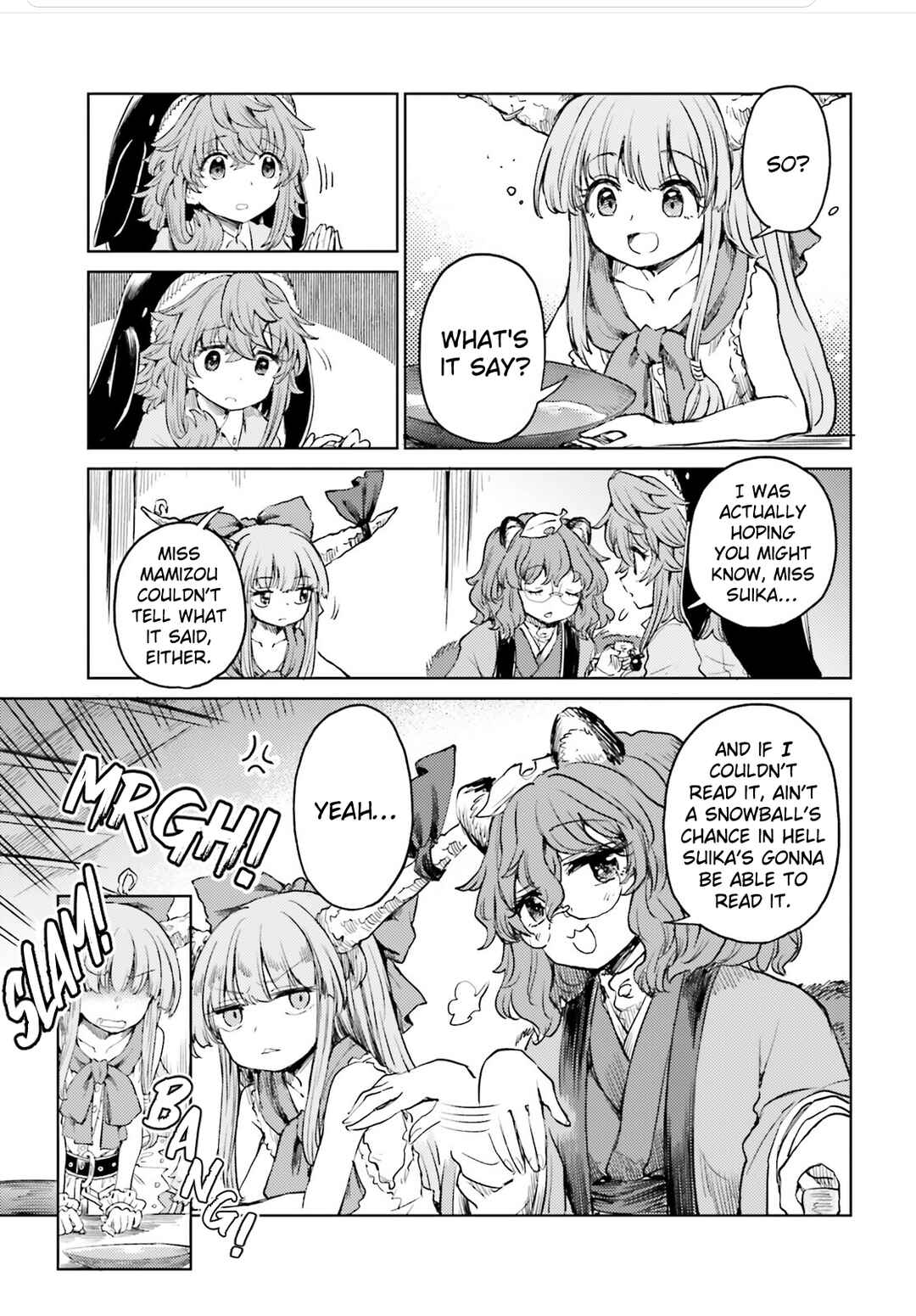 Touhou Suichouka: Lotus Eater-tachi no Suisei Chapter 49 - Page 11